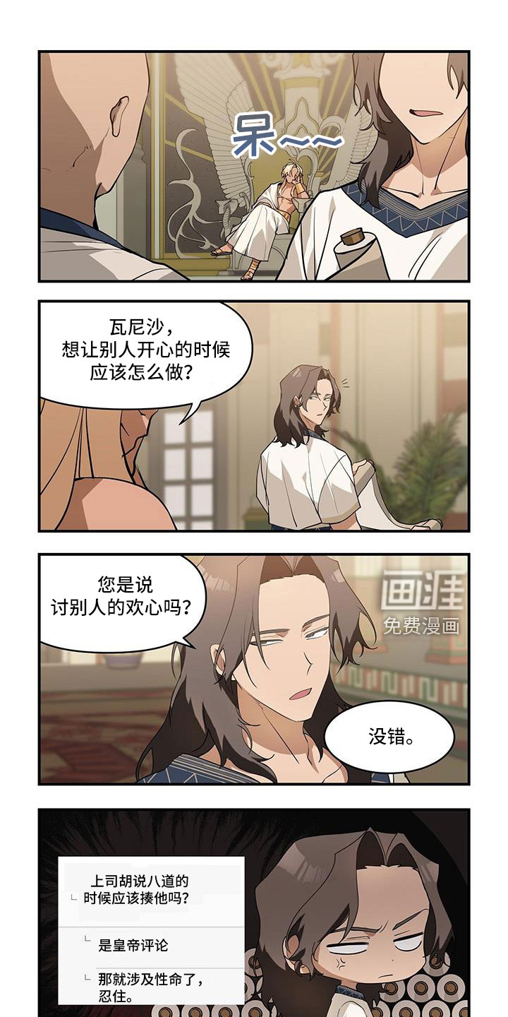 第31话0