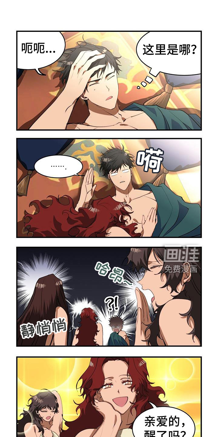 第27话0