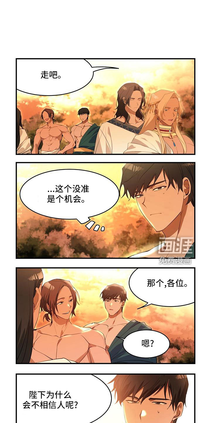 第25话0