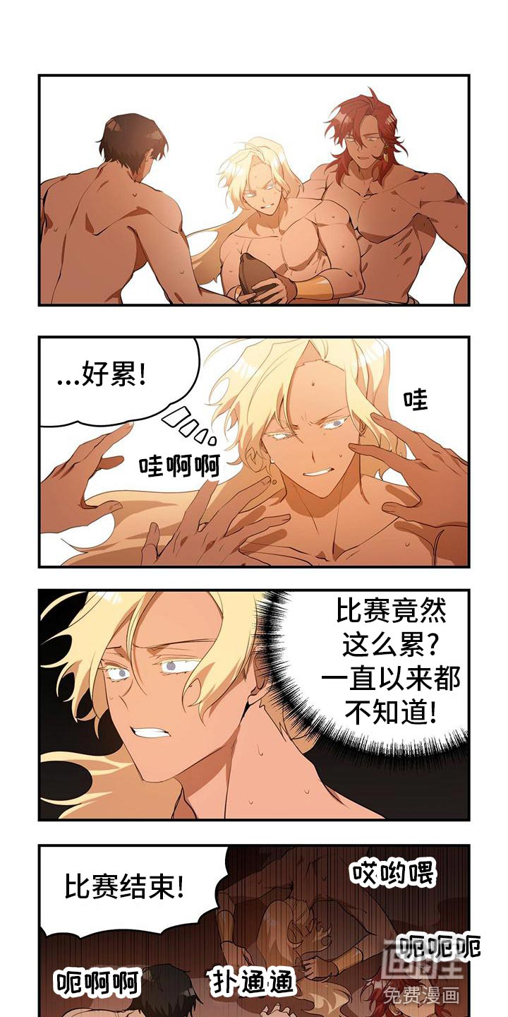 第24话0