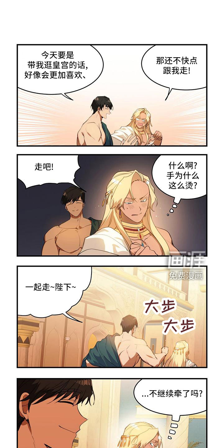 第22话0