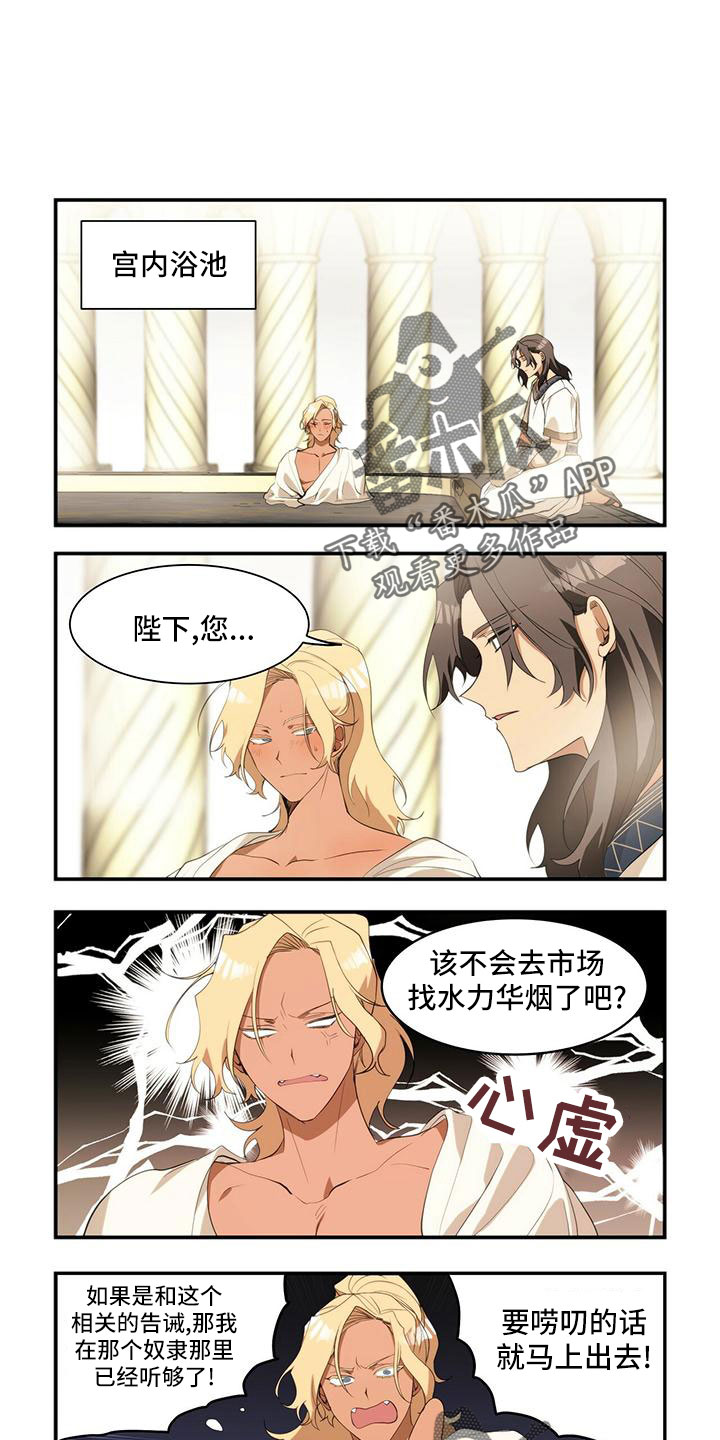 第18话0