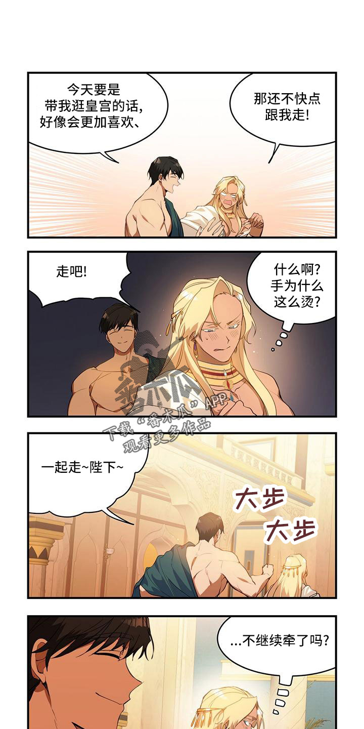 第13话0