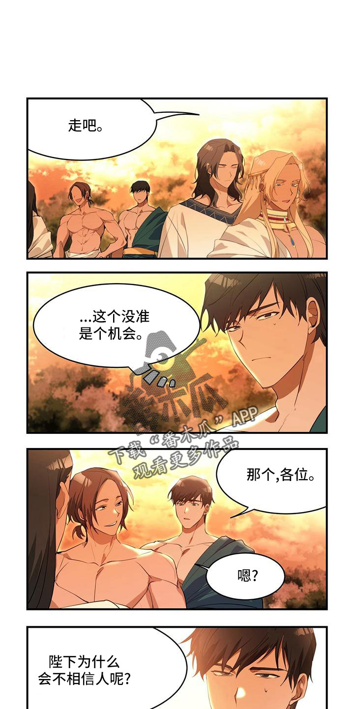 第10话0