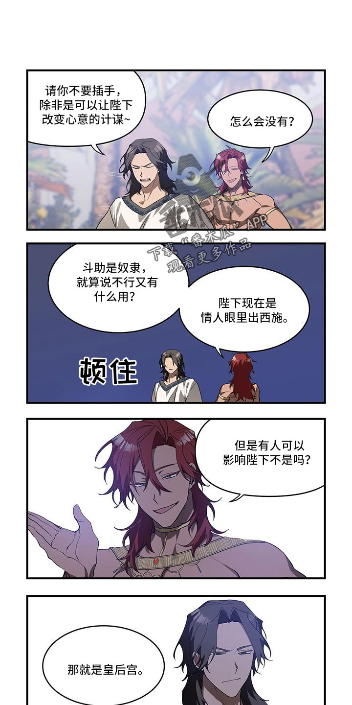 第1话0