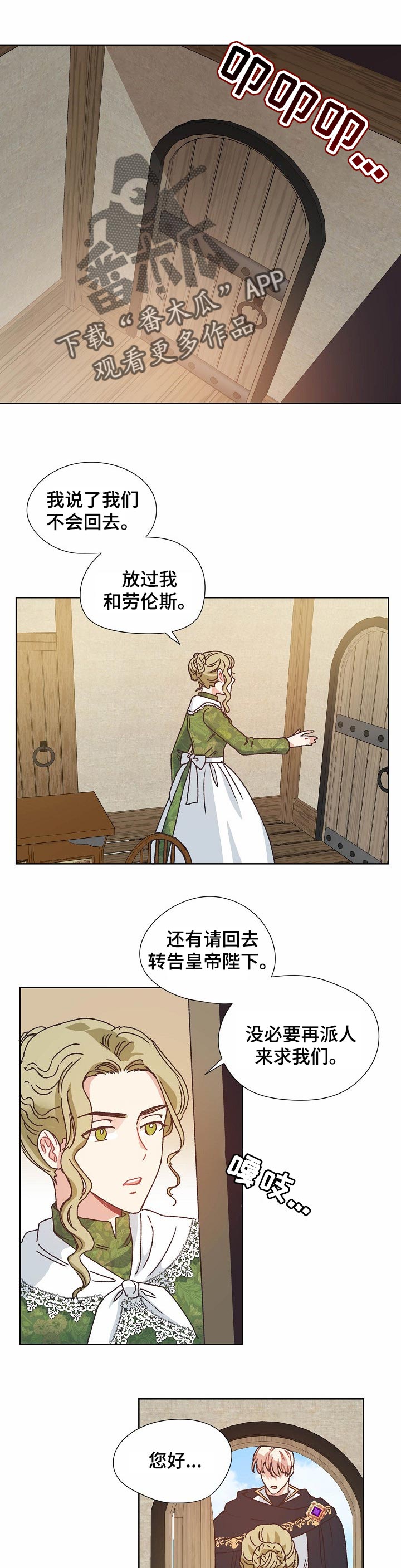 第75话0