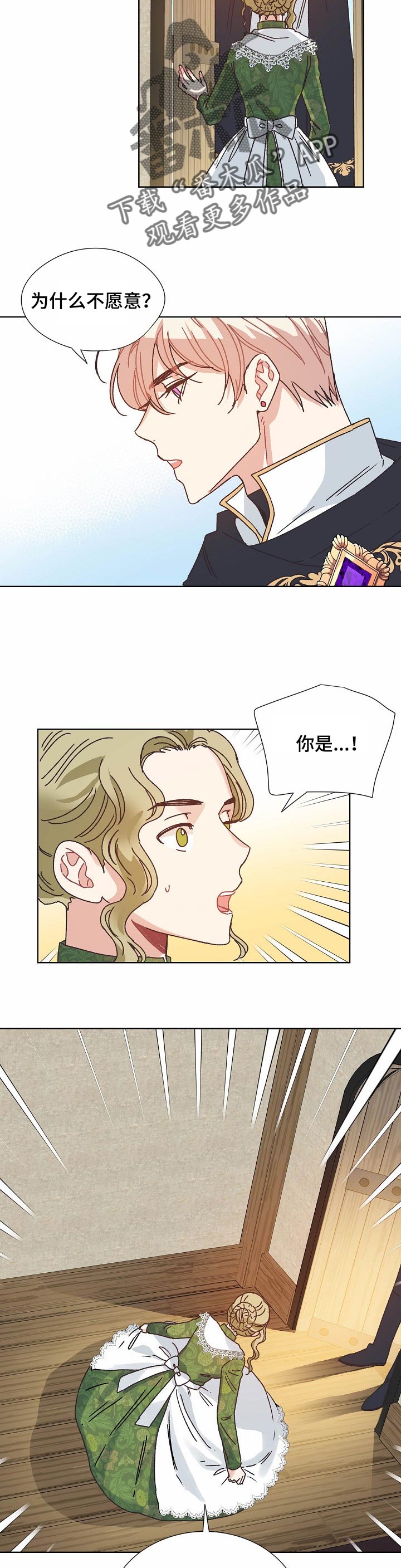 第75话1