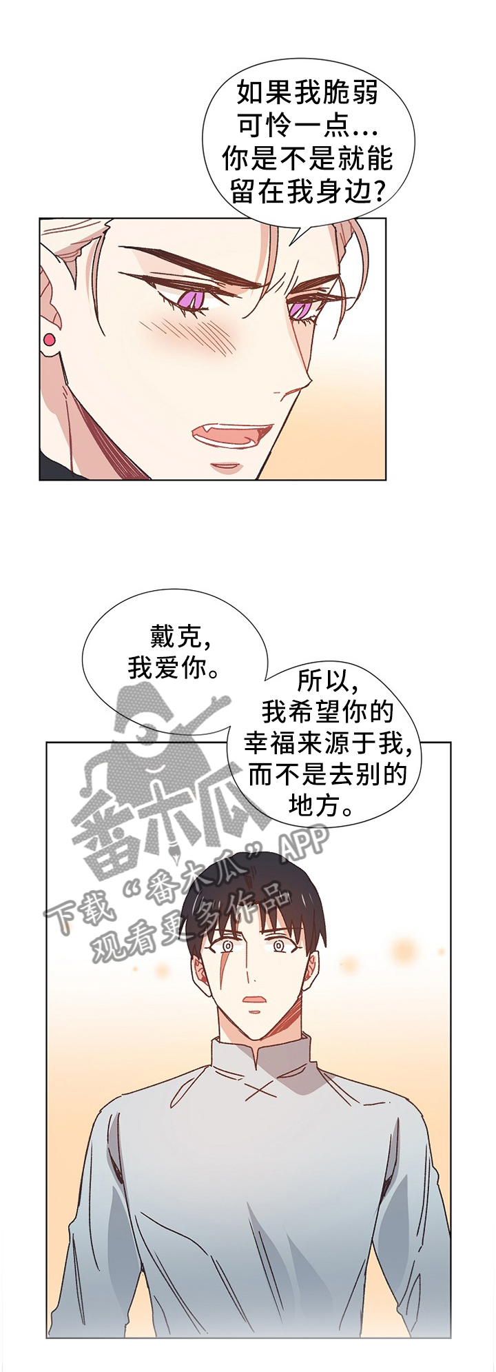 第69话0
