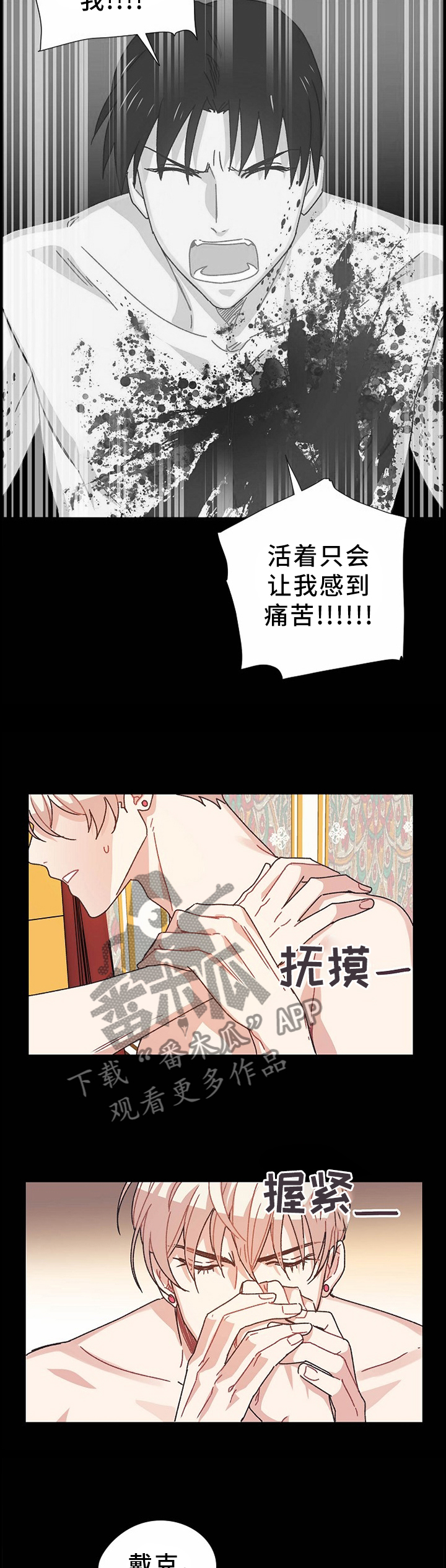 第65话1