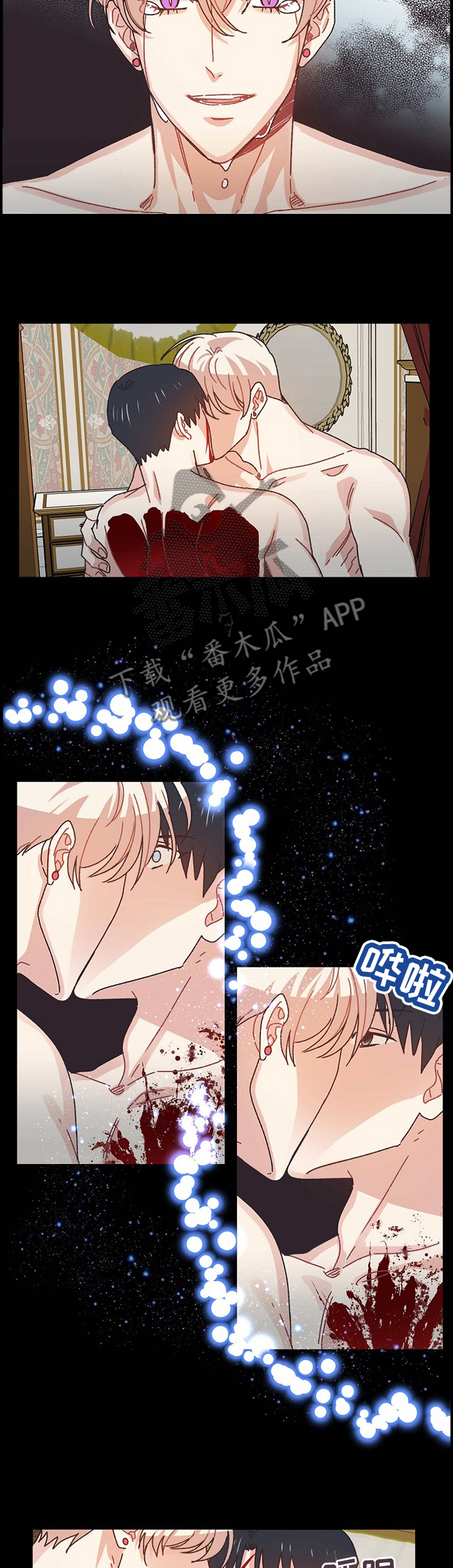 第65话8