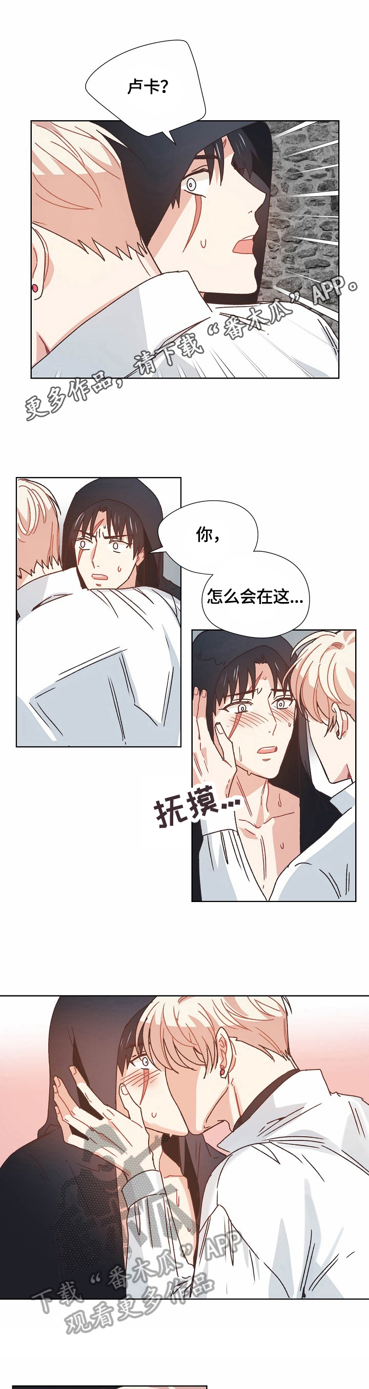 第63话0