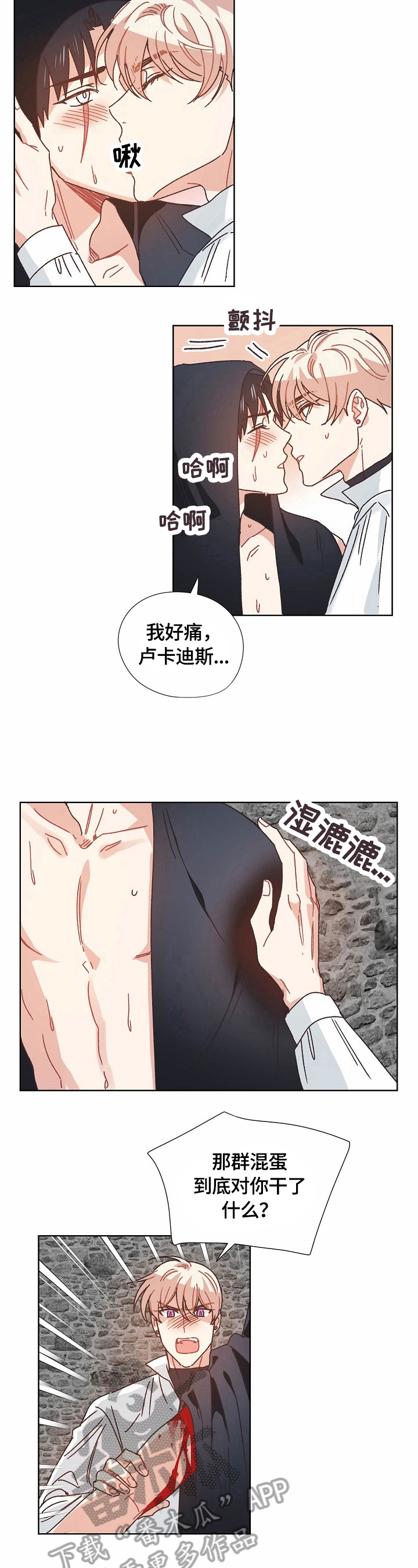 第63话1