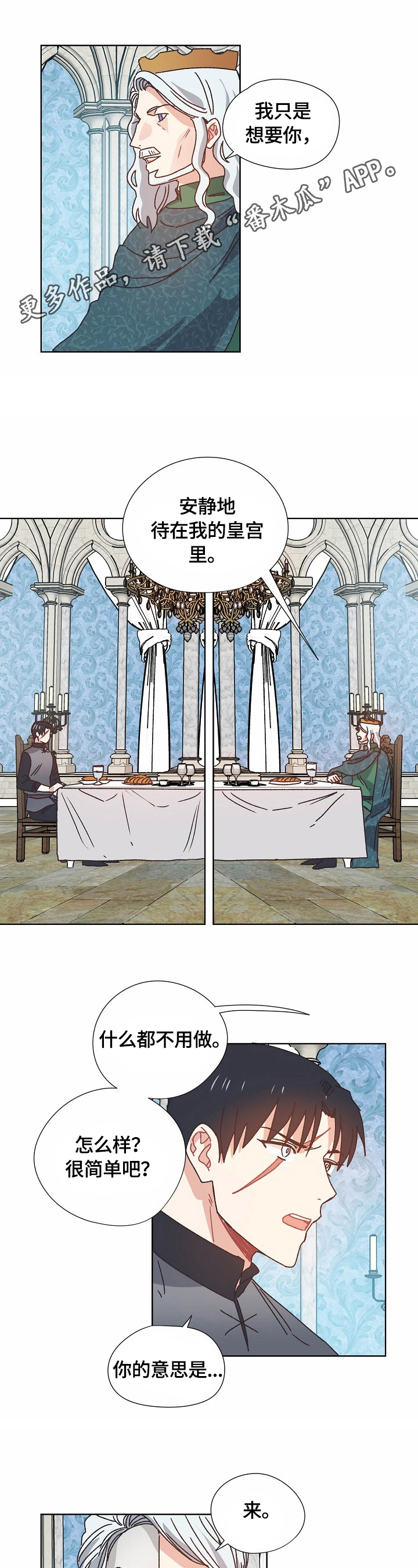 第56话0