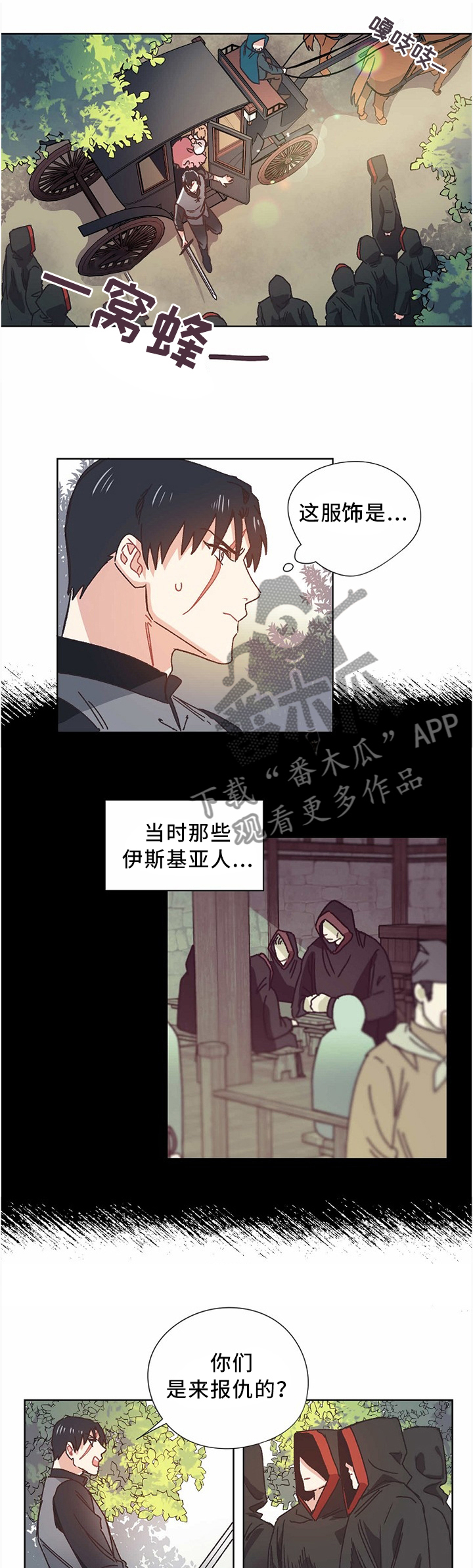 第51话0