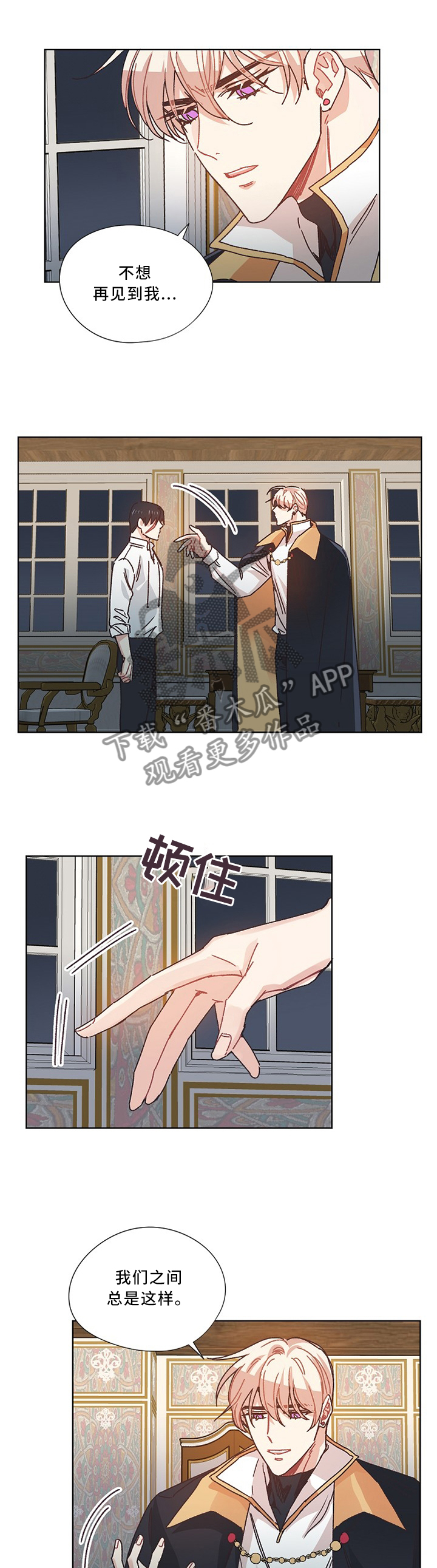 第49话0