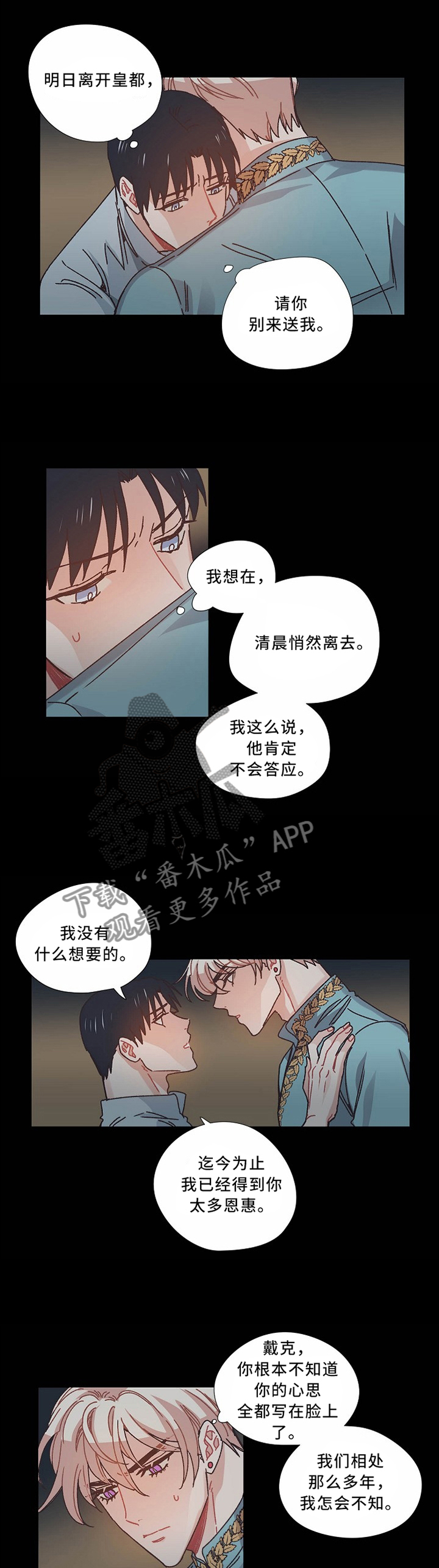 第48话0