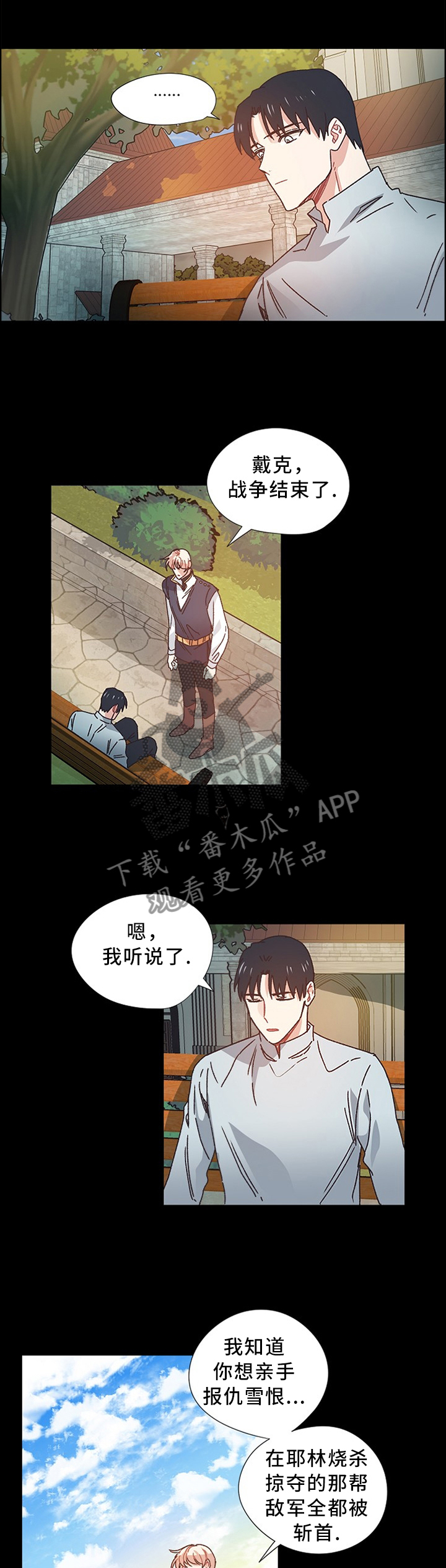 第46话0