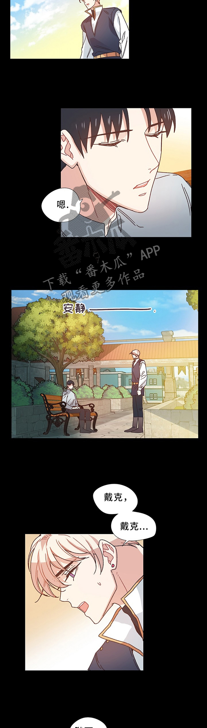 第46话1