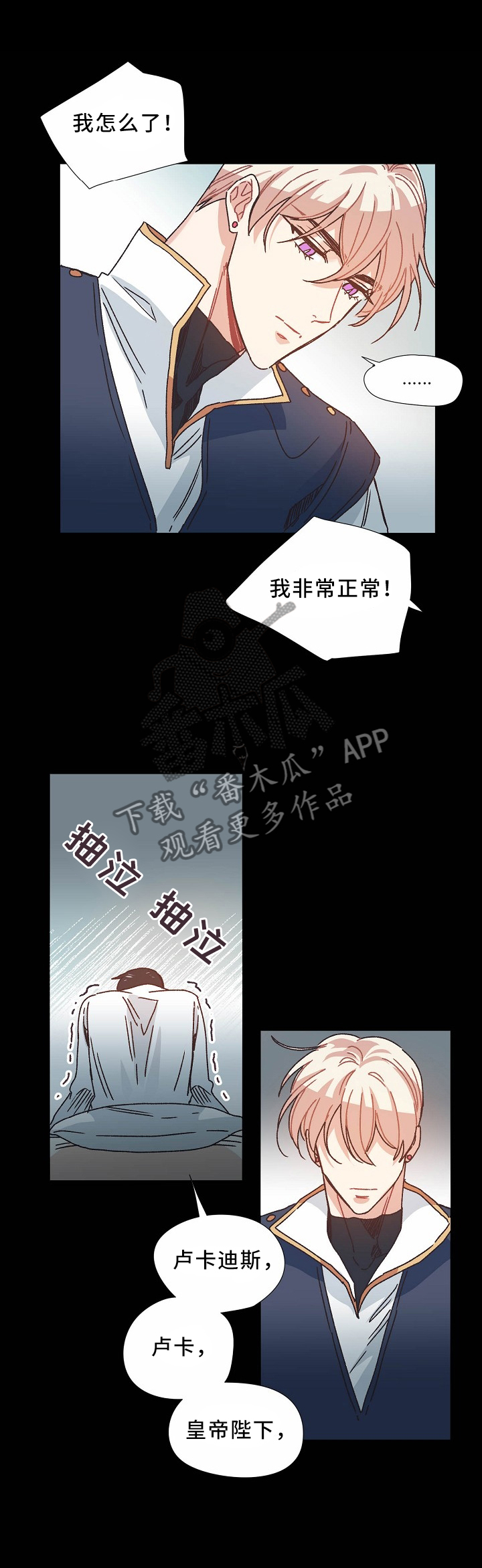 第45话0