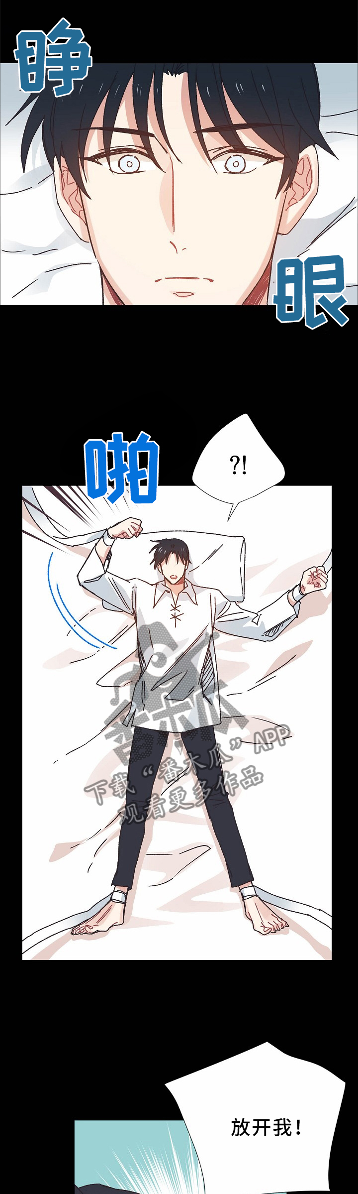 第44话0