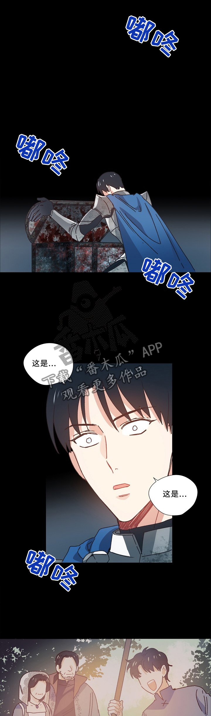 第42话0