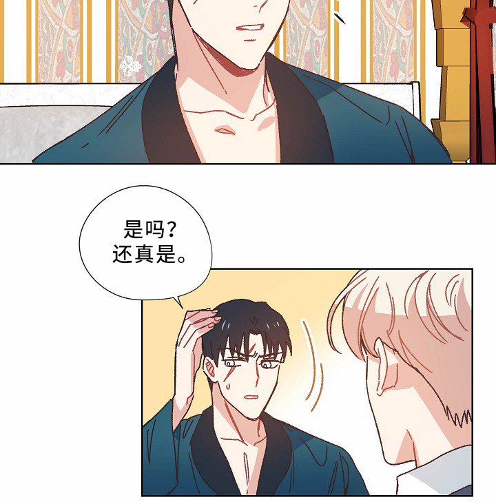 第36话1