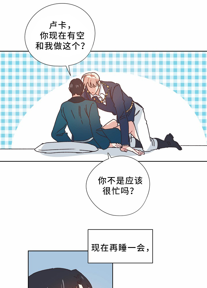 第36话10