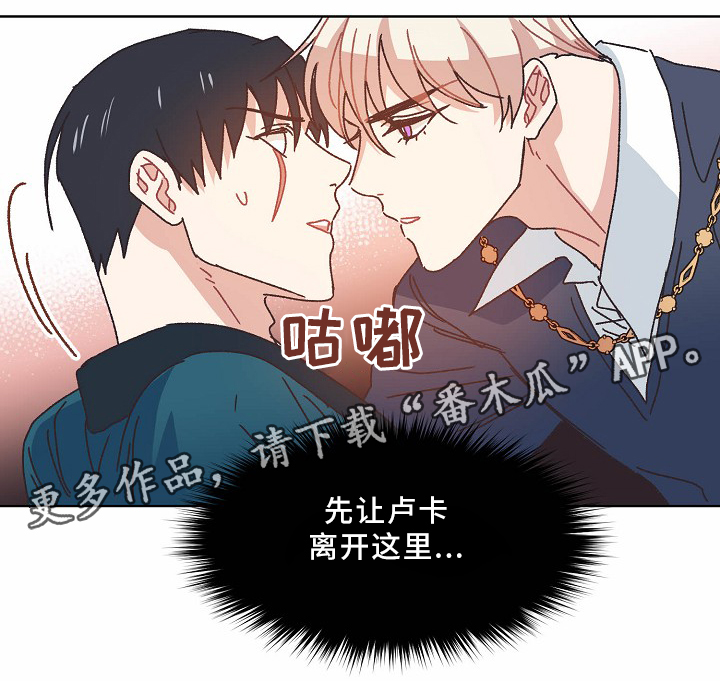 第36话12