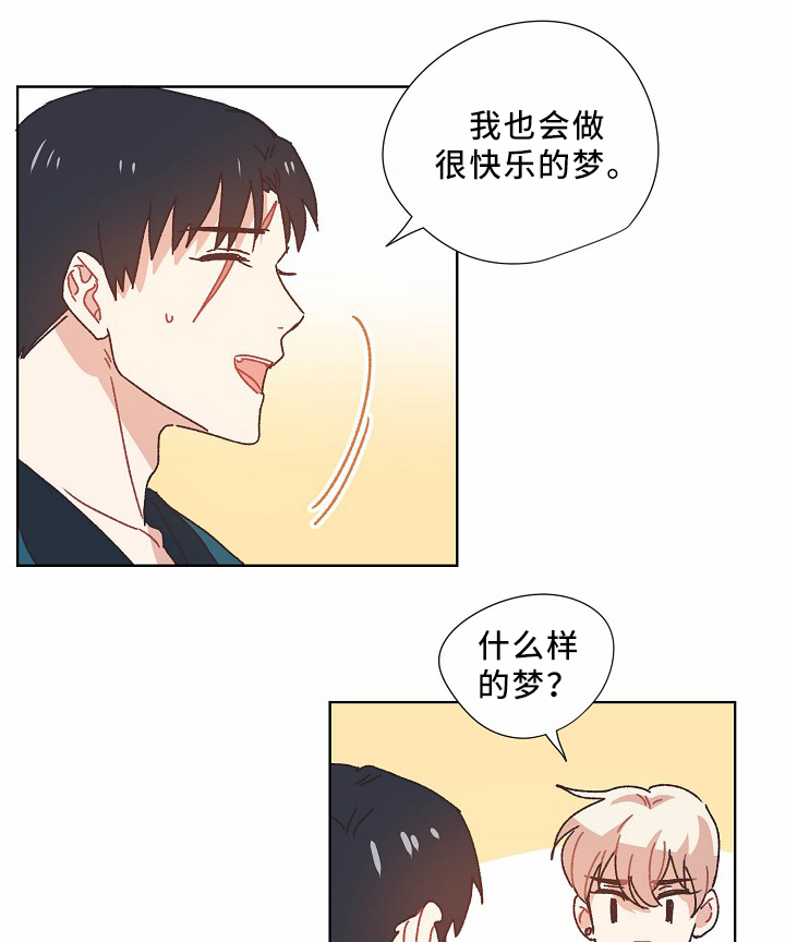 第36话4