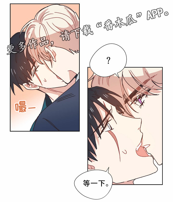 第36话9