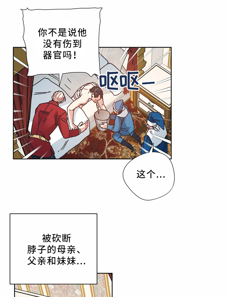 第35话1