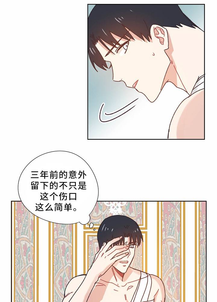 第35话12