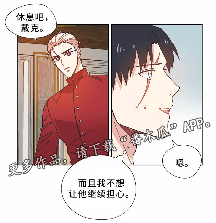 第35话14