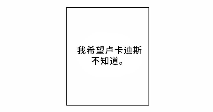 第35话15