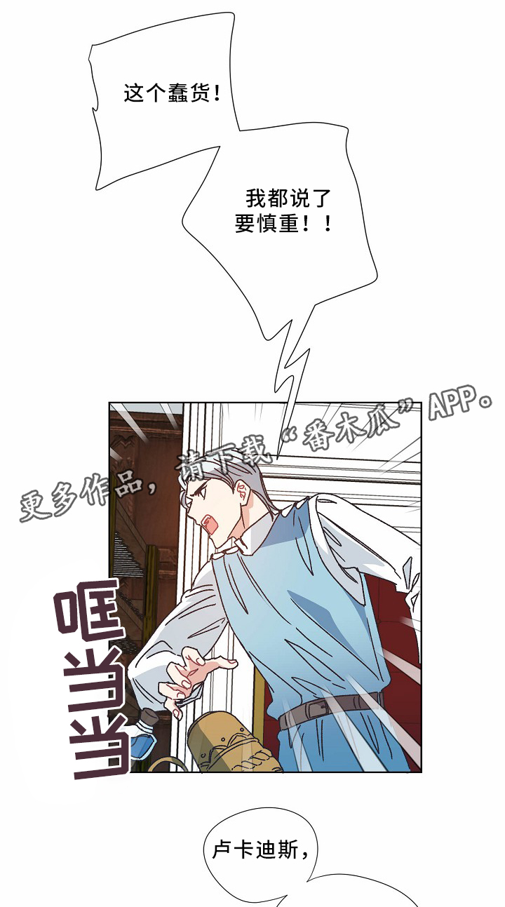 第35话17