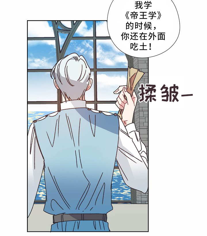 第35话18