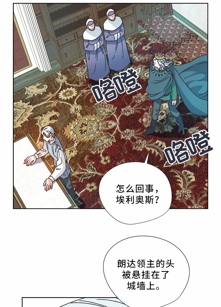 第35话19
