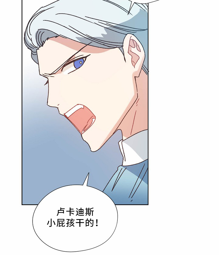 第35话20
