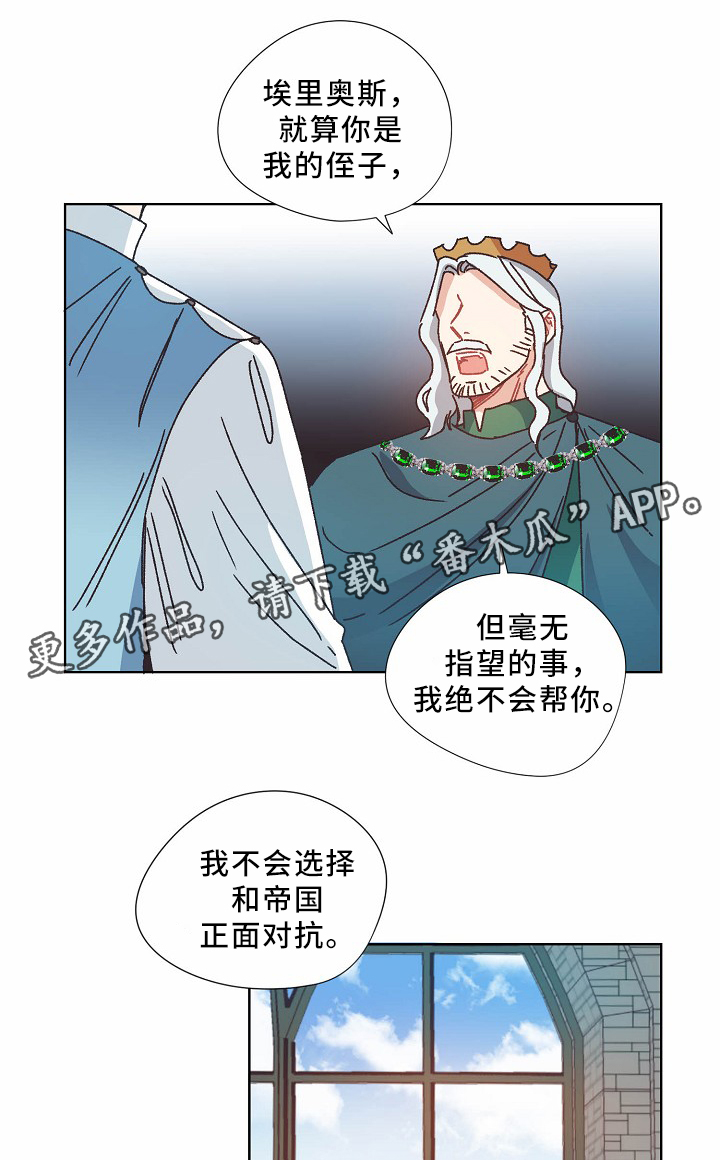第35话21