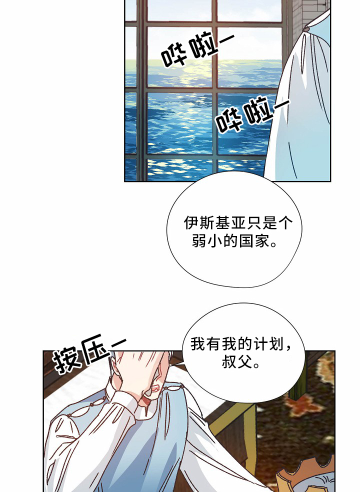 第35话22