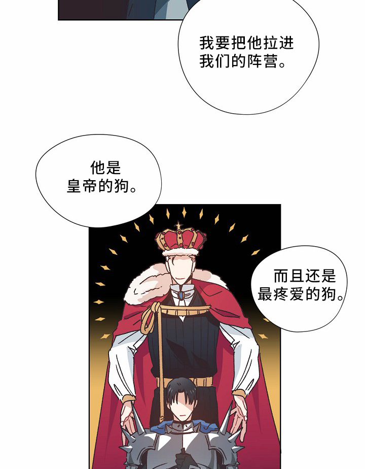 第35话24