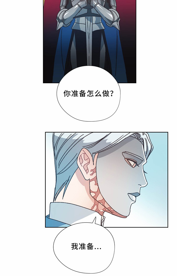 第35话25