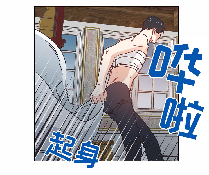 第35话3