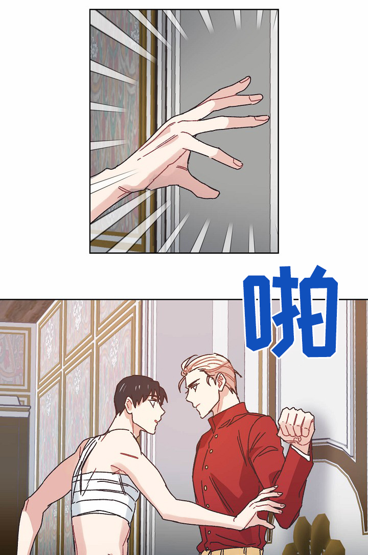 第35话4