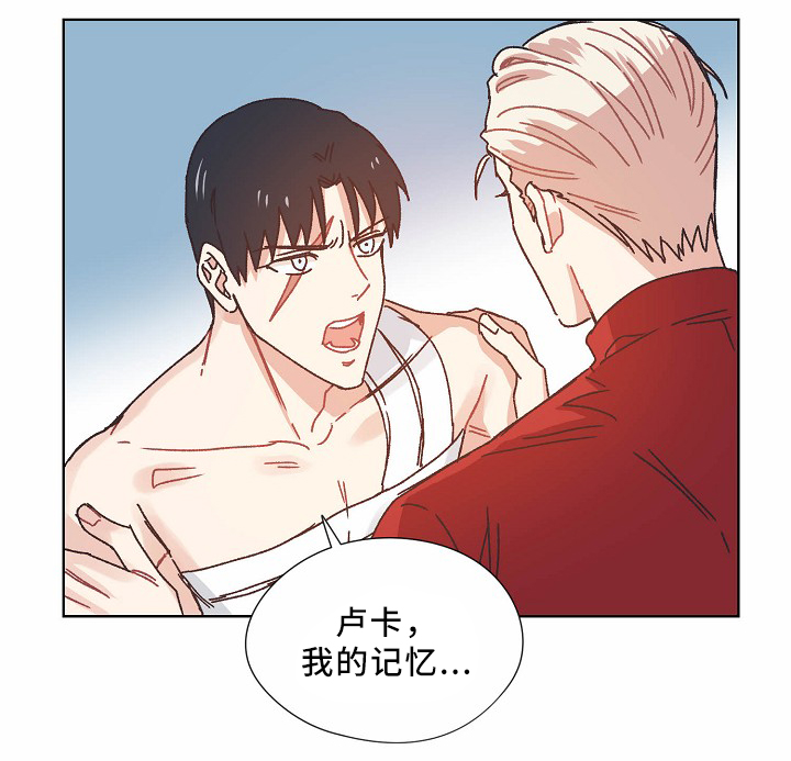 第35话7