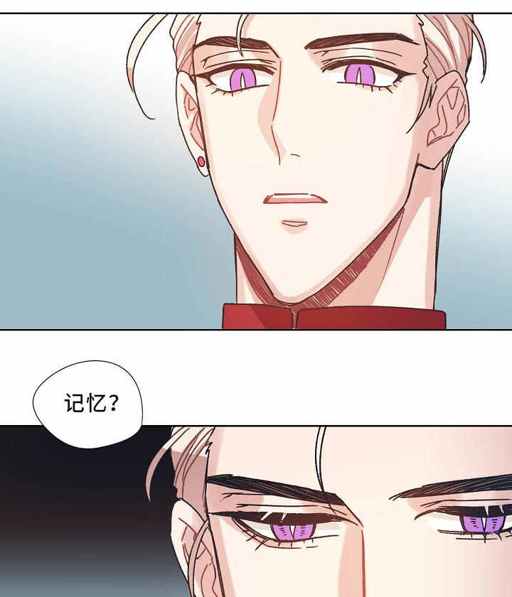 第35话8