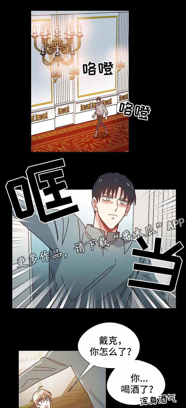 第32话0
