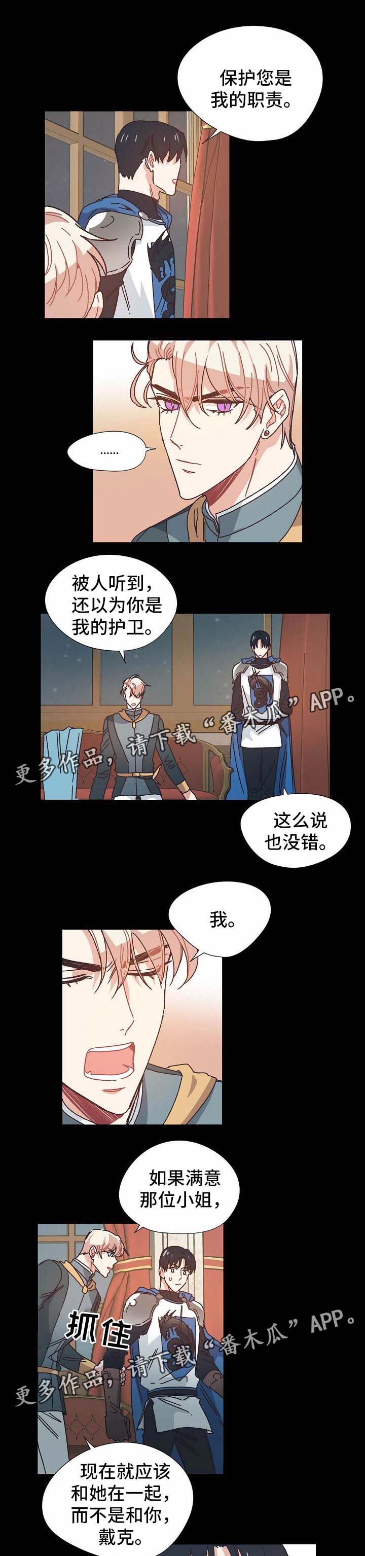 第31话0