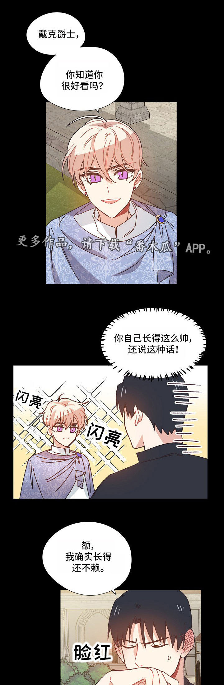 第30话0
