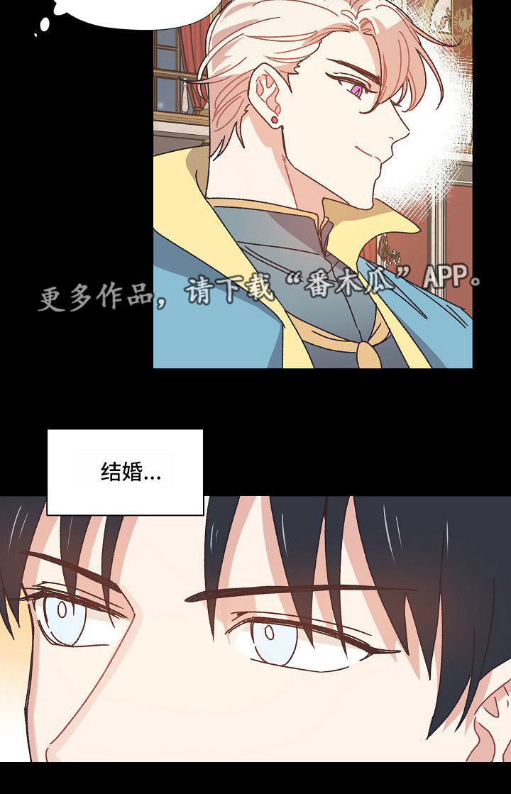 第29话5